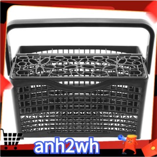 Giỏ đựng đồ dùng rửa chén maytag / kenmore / whirlpool / lg / kitchenaid