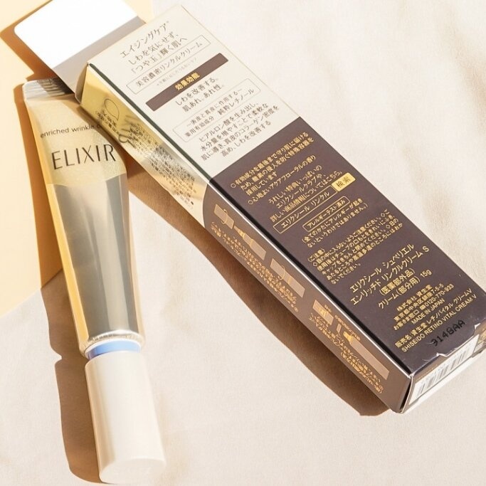 Kem Dưỡng Ẩm Mắt Shiseido Elixir 15g