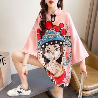 Đầm Cổ Cao Tay Lửng Dáng Rộng Phong Cách Thời Trang Trung Hoa Dành Cho Nữ