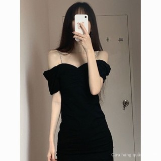Đầm Hai Dây Ôm Eo Thời Trang Mới Mẻ