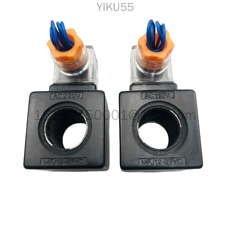 Cuộn dây van điện từ thủy lực MFJ12-27YC 54YC MFJ10-27YC Lỗ trong dài 22mm 45mm