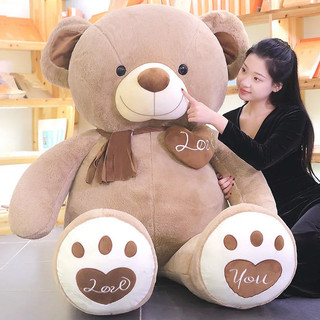 Đồ chơi nhồi bông bán chạy, búp bê quà tặng ngày lễ tình nhân, gấu bông cực lớn, gấu ôm dễ thương, búp bông không rụng lông