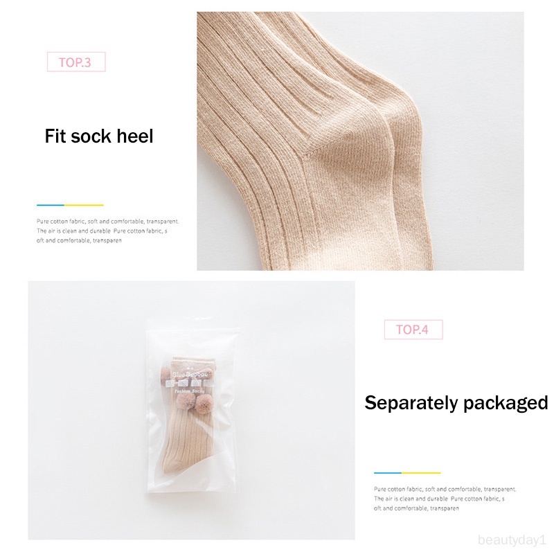 Đôi Vớ Giữ Ấm Mềm Mại Co Giãn Tốt Thoáng Khí Thân Thiện Với Da Em Bé