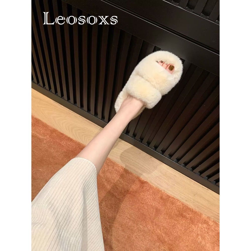 Dép lông LEOSOXS B92H0IW 35Z230831 đế dày thoải mái xinh xắn thời trang mùa đông
