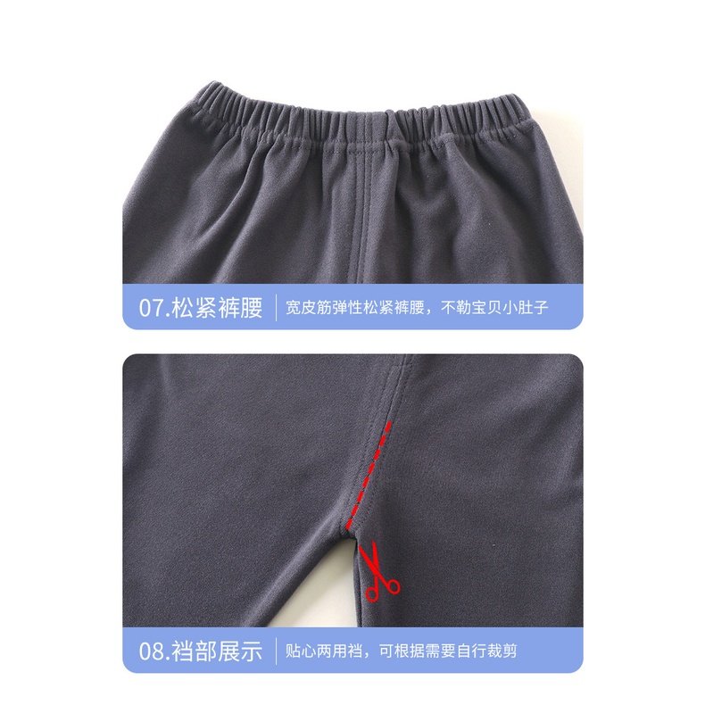 Bộ Đồ Ngủ Tay Dài 70-150cm Bằng Vải Nhung Giữ Ấm Mùa Thu Đông