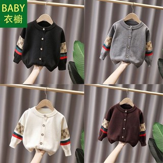 Áo Khoác cardigan Dệt Kim Dày Dặn Phong Cách Thu Đông Mới Cho Bé Trai