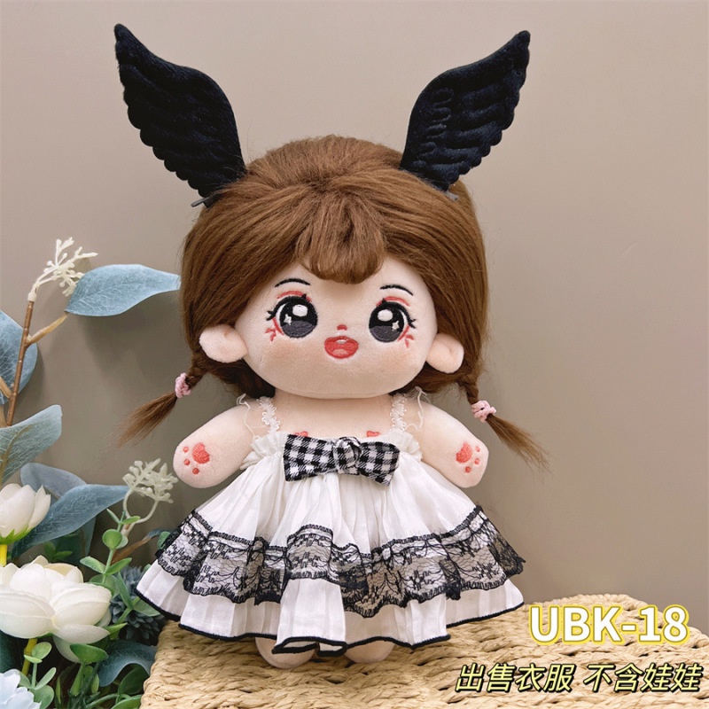 Mới Búp Bê Em Bé 20cm Mặc Đồ diy