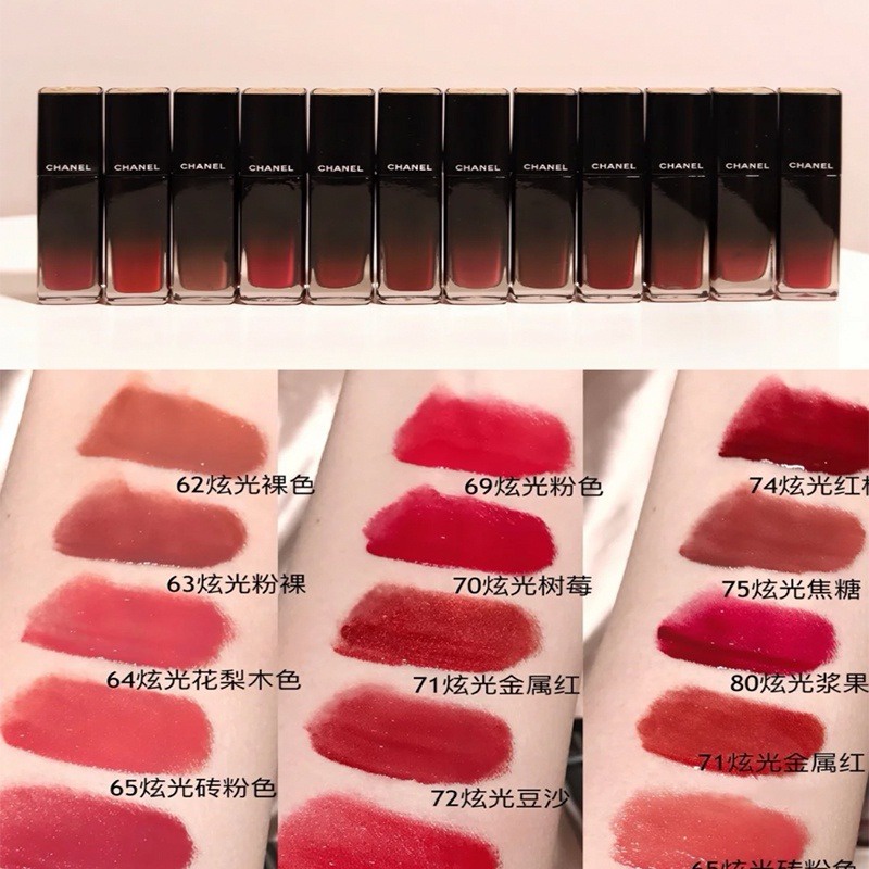 Son Bóng 75 Màu Sắc Quyến Rũ Lâu Trôi 5.5ml
