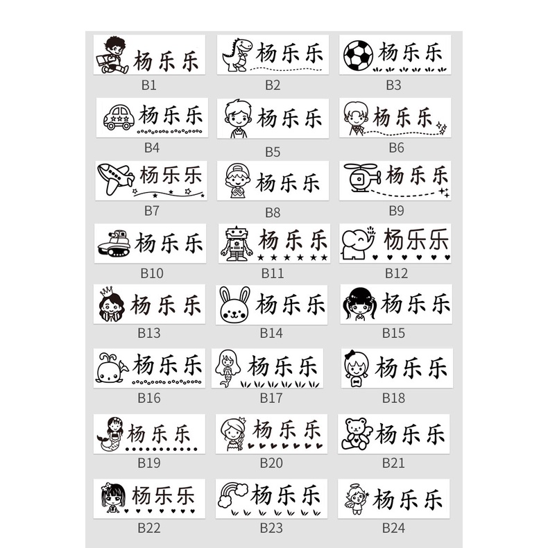 Con Dấu Đóng Tên Chống Thấm Nước Không Phai Màu Cho Học Sinh