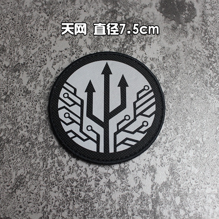 Huy Hiệu Dán Ba Lô Phản Quang scp Hình logo Lực Lượng task force Độc Đáo