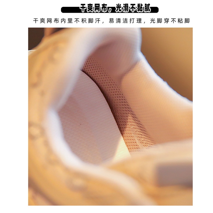 Giày Thể Thao Đế Mềm Thoáng Khí Phong Cách Hàn Quốc Thời Trang Thu Đông 2023