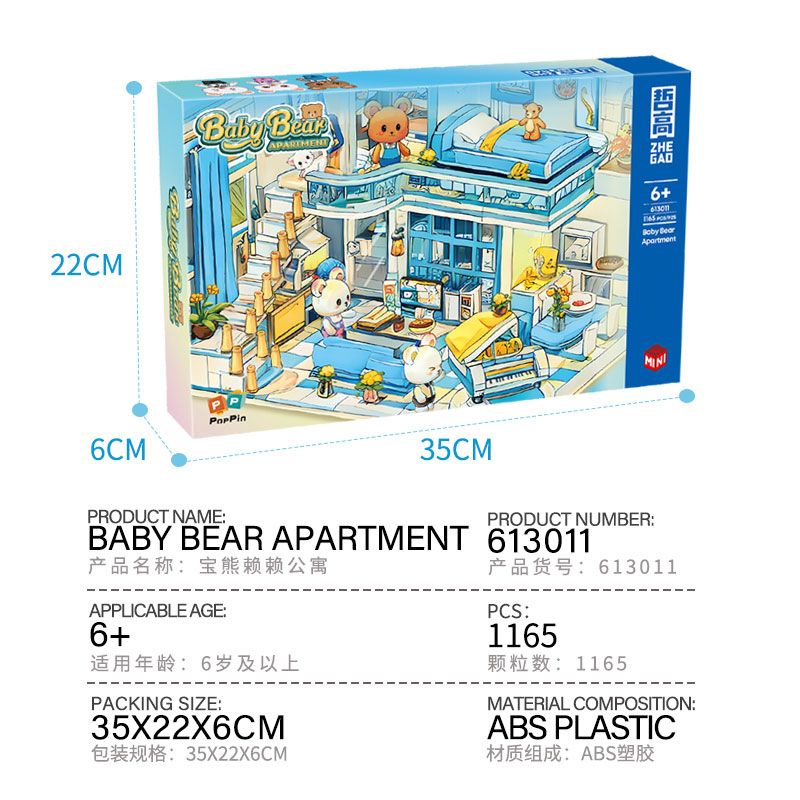 Zhegao Bộ Đồ Chơi Lắp Ráp Đường Phố Gạch mini Dễ Thương Cho Bé