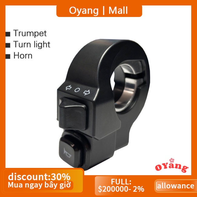 Oyang Công Tắc Còi 2 Trong 1 dk256 Tiện Dụng Cho Xe Máy Điện