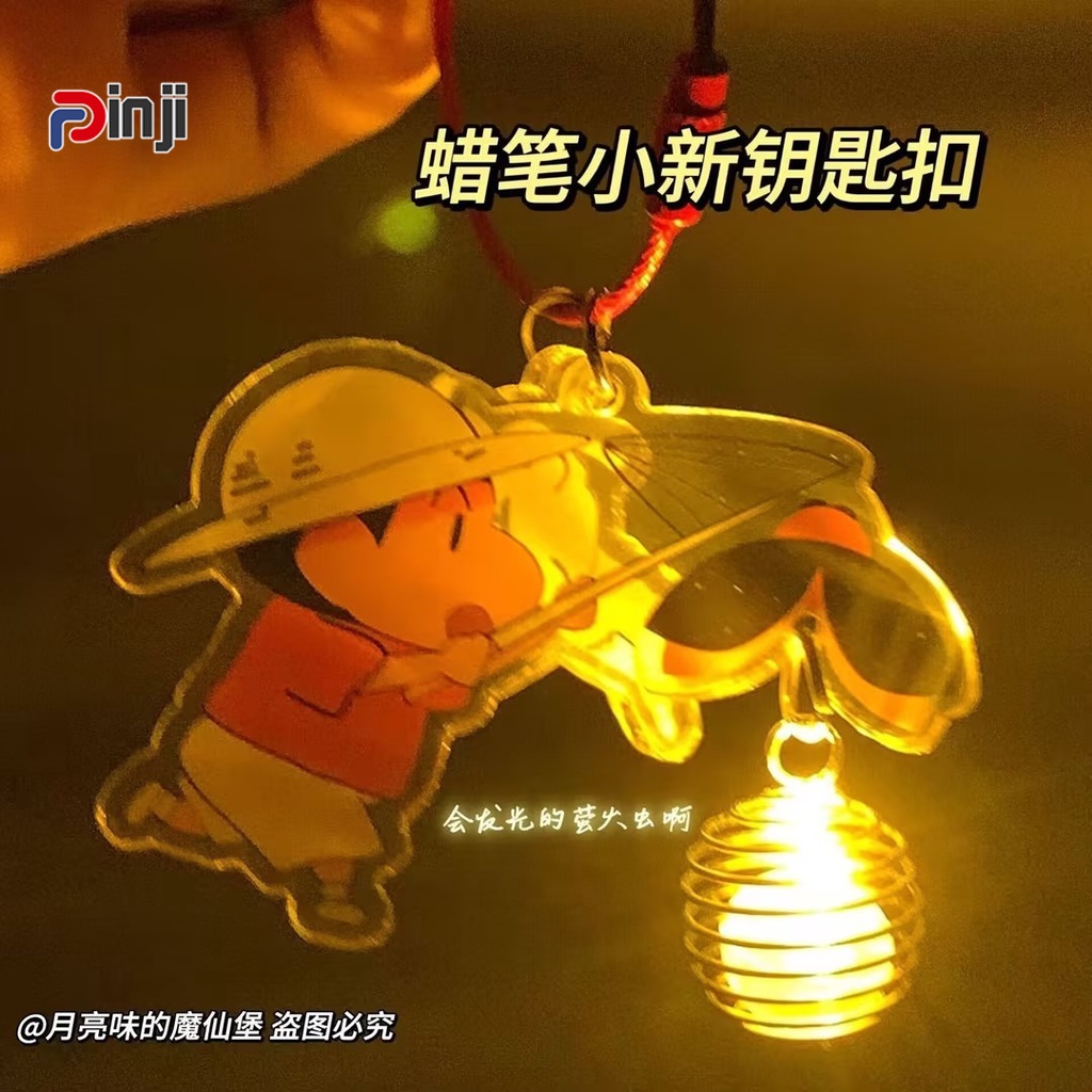Dễ Thương Móc Khóa Hình Cậu Bé Bút Chì shin-chan Phát Sáng Đáng Yêu Mid- Autumn Festival Quà Tặng Ng