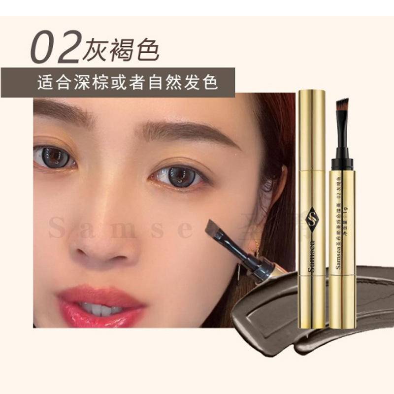 Bút kẻ mắt Samsea Premium Eyeliner mượt mà không bị nhòe