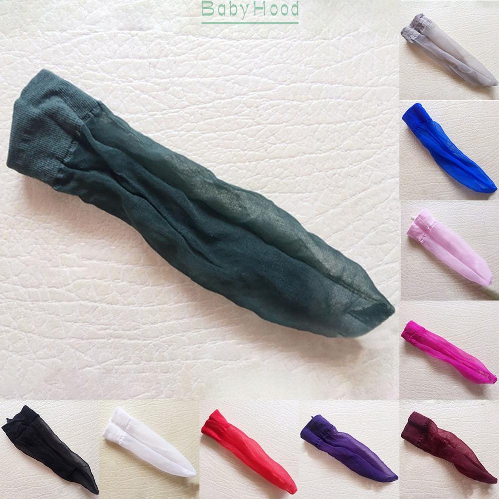 Quần Lót Lưới nylon Co Giãn Nhẹ Nhàng Quyến Rũ Cho Nam#BBHOOD