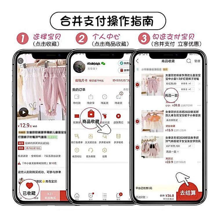 Áo Thun Ba Chiều Tay Ngắn Ngọt Ngào Dễ Thương Thời Trang Mùa Hè Cho Bé Gái