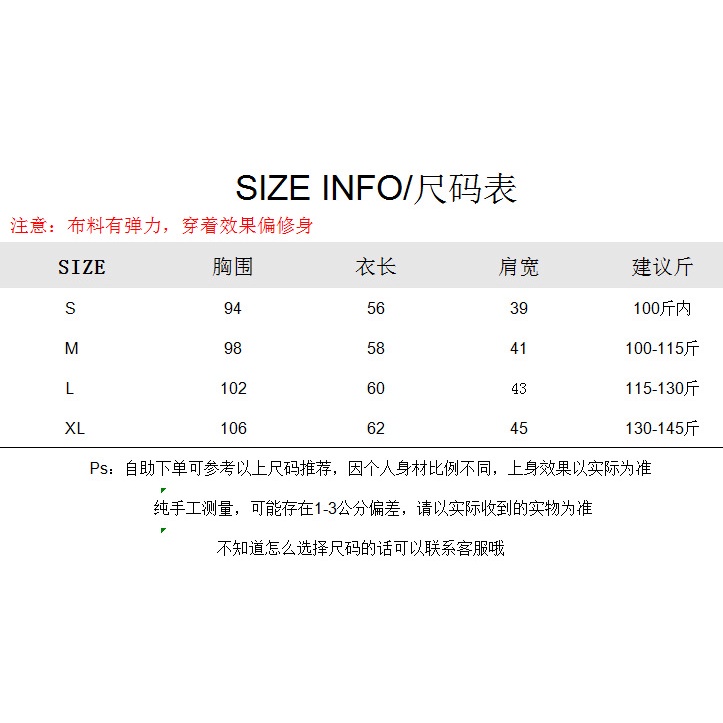 ✨Áo Khoác cardigan Mỏng Có Nón Thời Trang Cao Cấp Cho Nữ