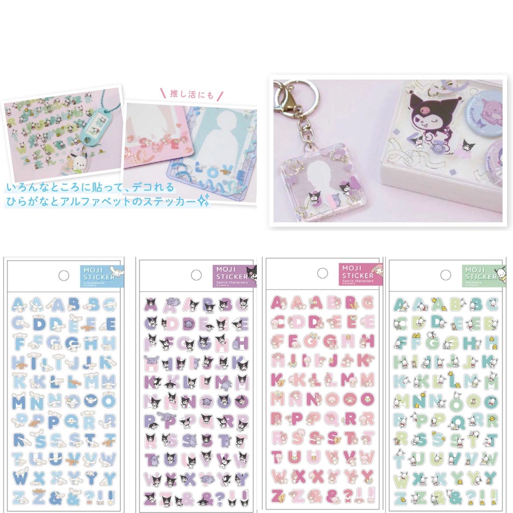 Hoạt Hình Miếng Dán Trong Suốt Hình sanrio kuromi melody cinnamoroll