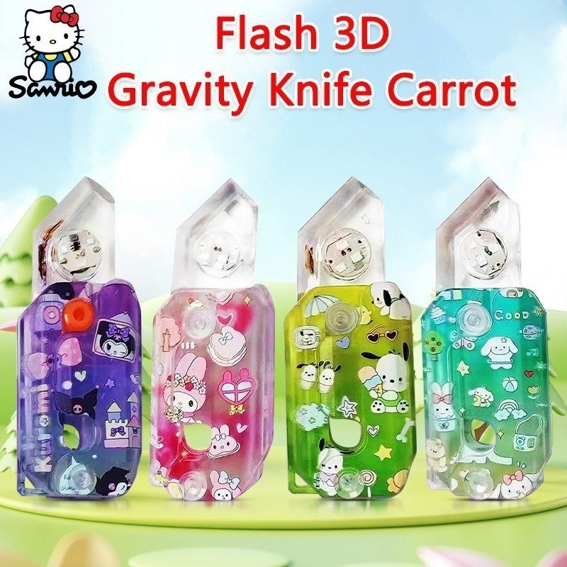 SANRIO Cà Rốt / Dao 3d Có Đèn led Phát Sáng Độc Đáo