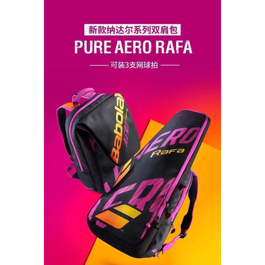 Babolat Set 3 Balo Cỡ Lớn Đựng Vợt tennis Tiện Dụng