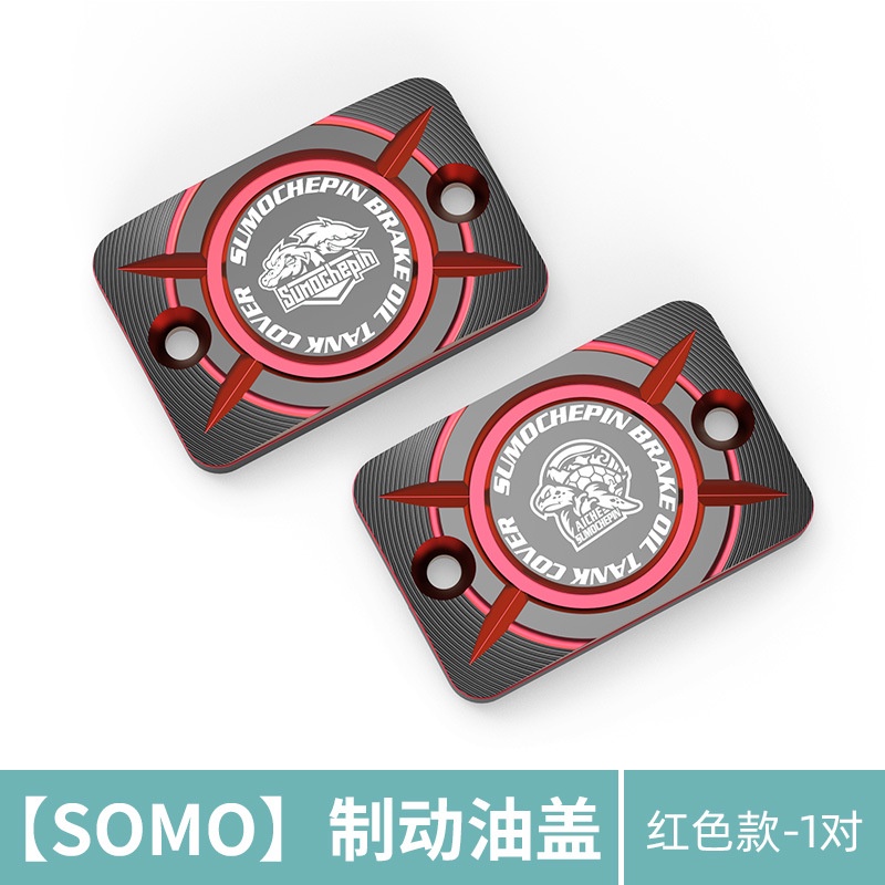 Nắp Đậy Bình Nhiên Liệu cnc Cho Xe Máy nss350 cub cc110 upper pcx160 uhr150