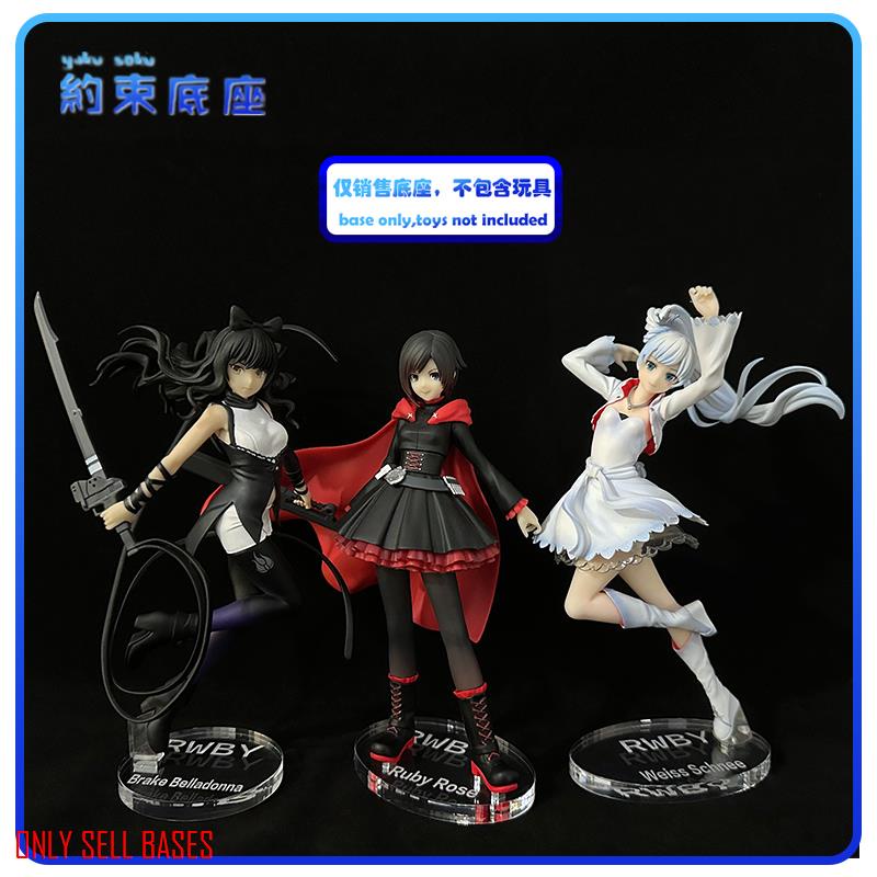 Đế Trong Suốt Bằng acrylic Cho rwby gsc ruby rose weiss schnee belladonna