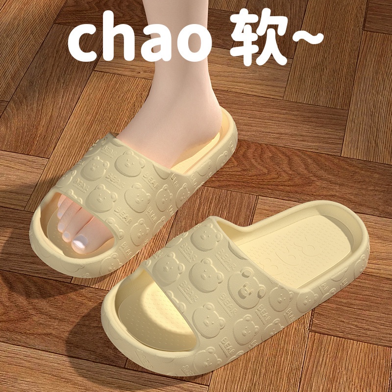 Giày Sandal Đế Dày Siêu Nhẹ Thời Trang Đi Biển Mùa Hè Cho Cặp Đôi