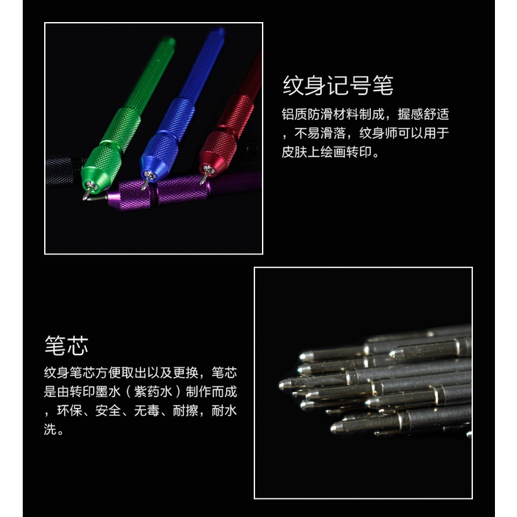 Bút Đánh Dấu Mực Xăm Ngòi 1.6mm Chuyên Dụng