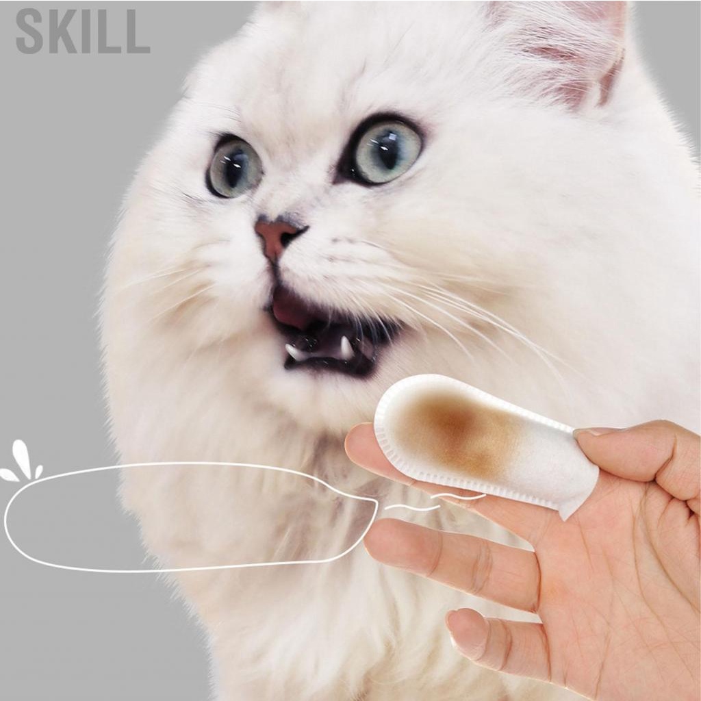 Skill Dog Dental Care Wipes  Pet Finger  Tartar and Calculus Convenient Dustproof Cap for Supplies