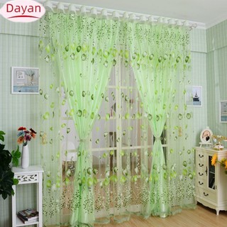 Rèm cửa sổ hoa tulip lãng mạn Rèm cửa vải tuyn mờ hoa sáng tạo - 3 màu để lựa chọn