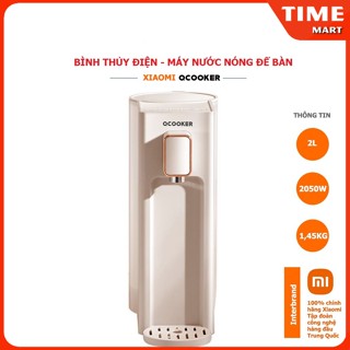Bình thủy điện máy đun nước nóng Xiaomi Qcooker CR- T001 2L 4 mức nhiệt, làm nóng tức thì trong 1s công suất 2050W