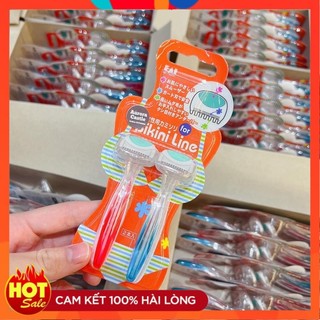 Set 2 dao cạo lông vùng Bikini Kai Nhật Bản .