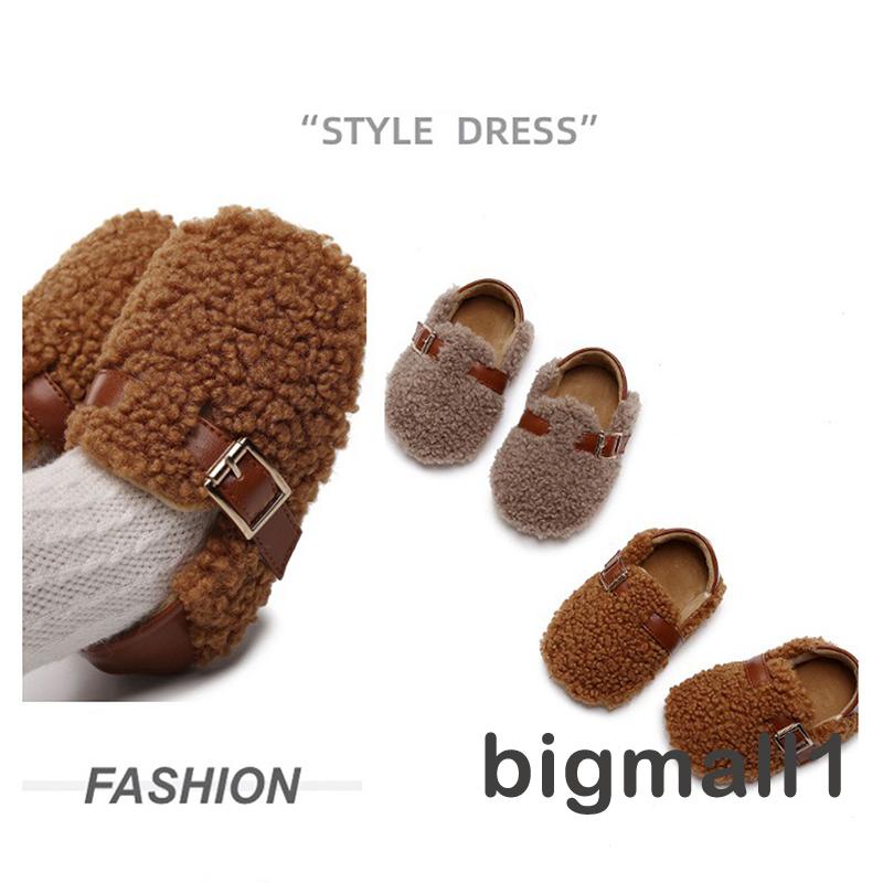 Bigmall Giày Lông Cừu Đế Mềm Chống Trượt Mùa Đông Cho Bé Gái