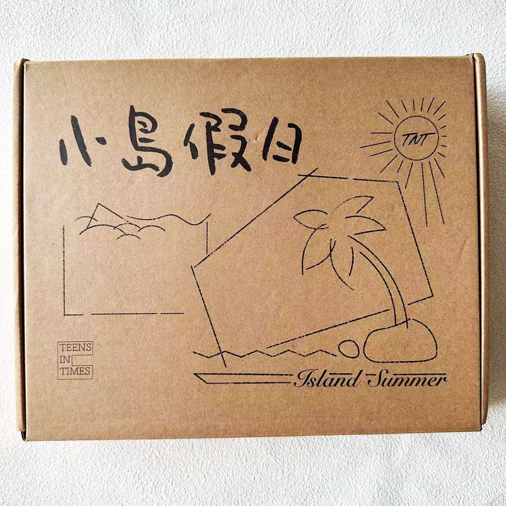 Bộ Thẻ Hình Thần Tượng Mùa Hè 2.0 ma jiaqi liu yaowen Trẻ Trung