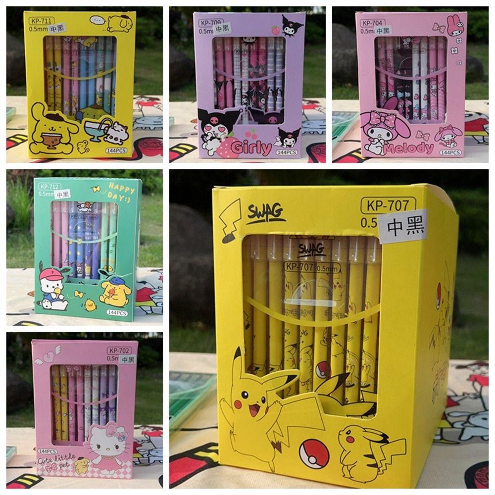 Daiga Bút Mực gel Họa Tiết Mèo Hoạt Hình anime kuromi Có Thể Xóa Được