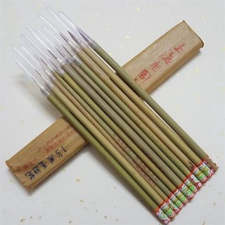 (HỌA CỤ HAPPY ART) CỌ CON CỌP 