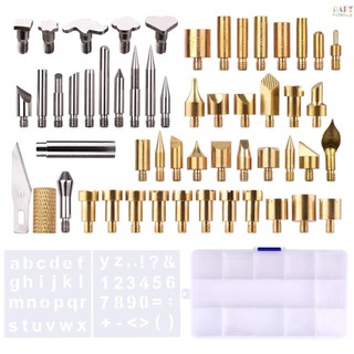 Bộ 57 đầu đốt bằng gỗ kèm hộp đựng trong suốt dùng cho bút khắc gỗ / làm đồ thủ công diy #babypatronusvn.vn. vn. vn. vn.