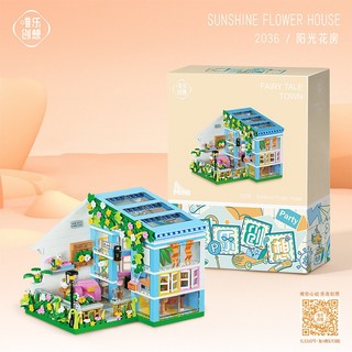 Bộ Lắp Ráp Mô Hình mini Cho Bé