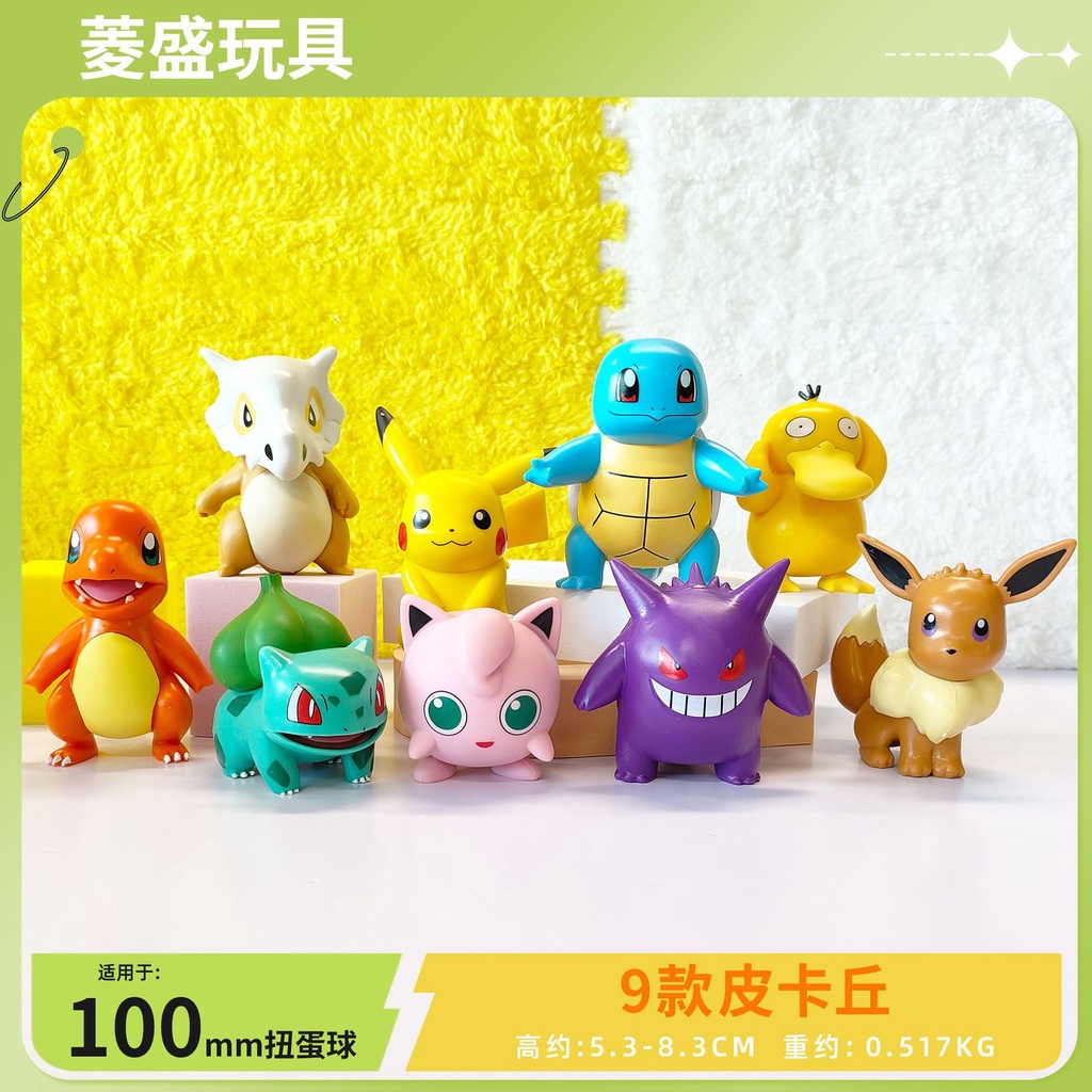 Bộ 9 Mô Hình pokemon yibu gengar bulbasaur squirtle gengar eevee Bằng pvc Để Bàn Trang Trí