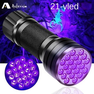 Đèn pin mini, Đèn pin siêu sáng 21Led, Đèn pin UV, Đèn pin mini, Đèn pin mini