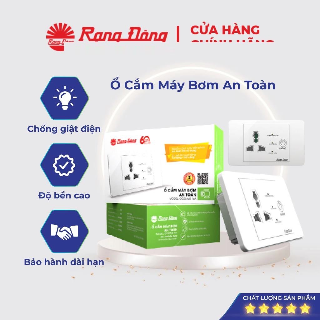 Ổ cắm máy bơm an toàn Rạng Đông, Model: OC03.MB 16A