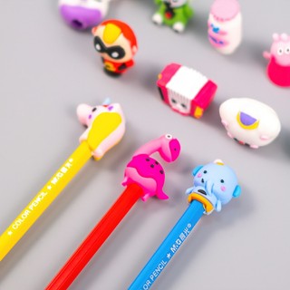 Quả tròn đựng thú cute (giao ngẫu nhiên mẫu) -BIADE