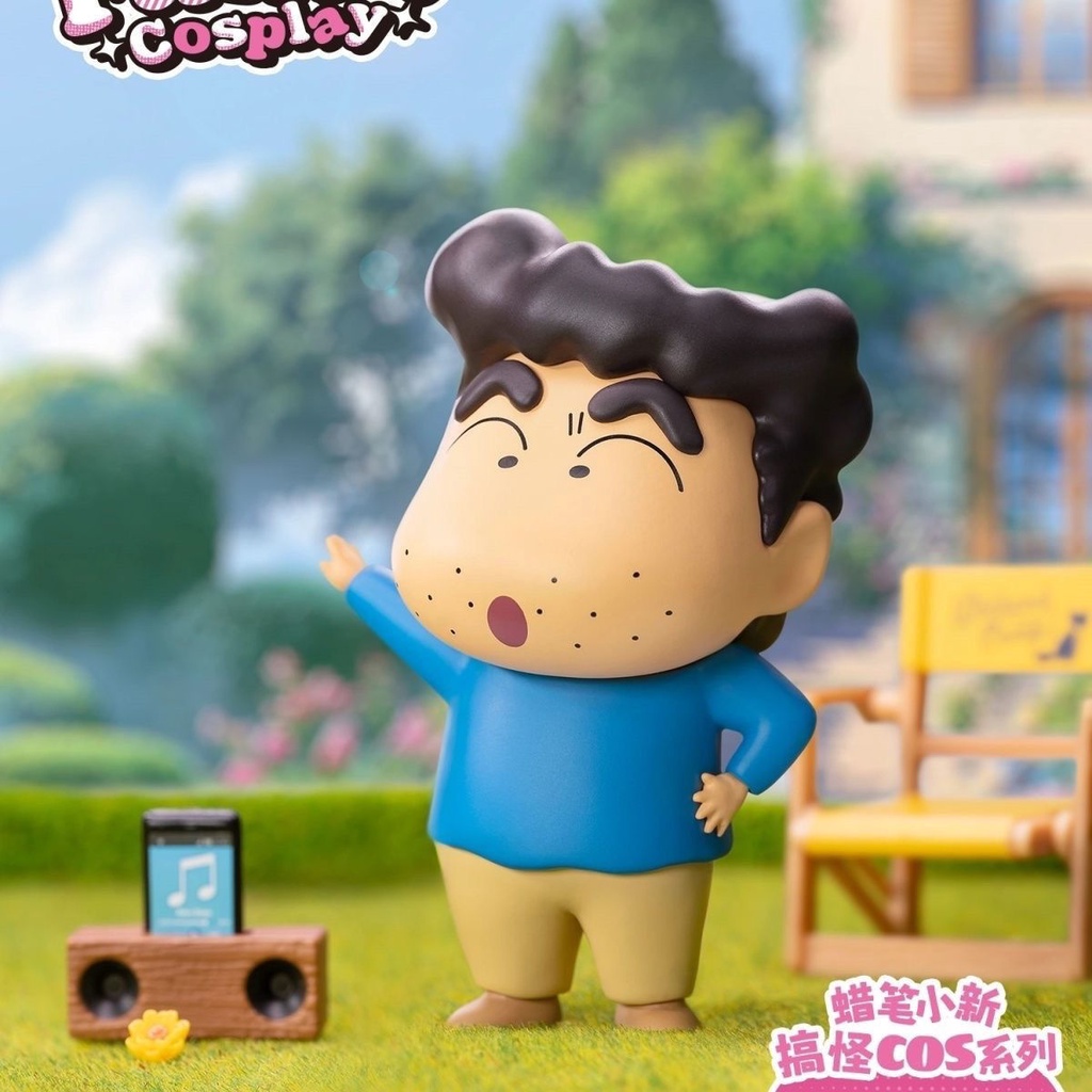 Mô Hình Búp Bê shin-chan Dễ Thương Dùng Trang Trí