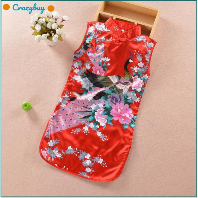 Cr Đầm Sườn Xám Cổ Đứng In Hình Chim Công Dễ Thương Cho Bé Gái