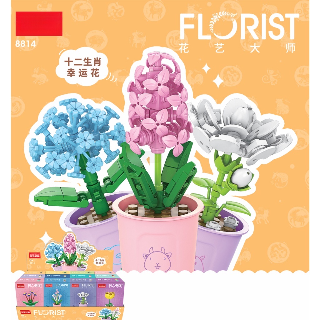 Đồ Chơi Lắp Ráp Mô Hình Chậu Hoa Nhài Cung Hoàng Đạo Trung Quốc Cho Bé Gái