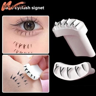 Dụng cụ in trang điểm dưới / con dấu in lông mi giả cầm tay / lông mi giả / kẻ mắt tự làm cho người mới bắt đầu