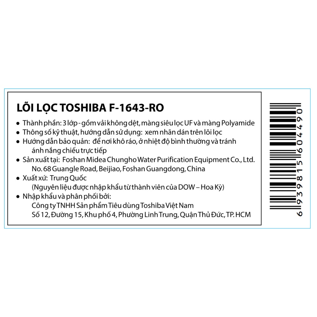 Lõi lọc nước Toshiba F-1643-RO - Lõi số 3 - Dùng cho máy Toshiba TWP-W1643SV - Hàng chính hãng