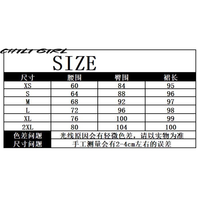 CHILI GIRL váy Chân váy thời trang váy nữ Minimalist Hàn Phong Vintage Casual WSQ23000V9 41Z231012