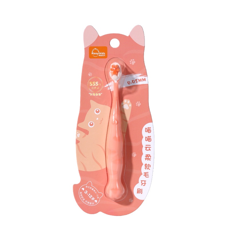 Bàn Chải Đánh Răng Lông Mềm Hình Chân Mèo Hoạt Hình Cho Bé 2-12 Tuổi x9mz